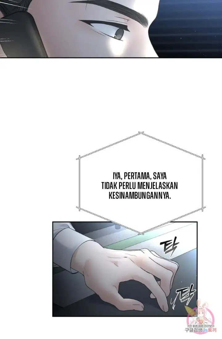 image-komik-change-of-seasons-manhwa-chapter-28-3/72