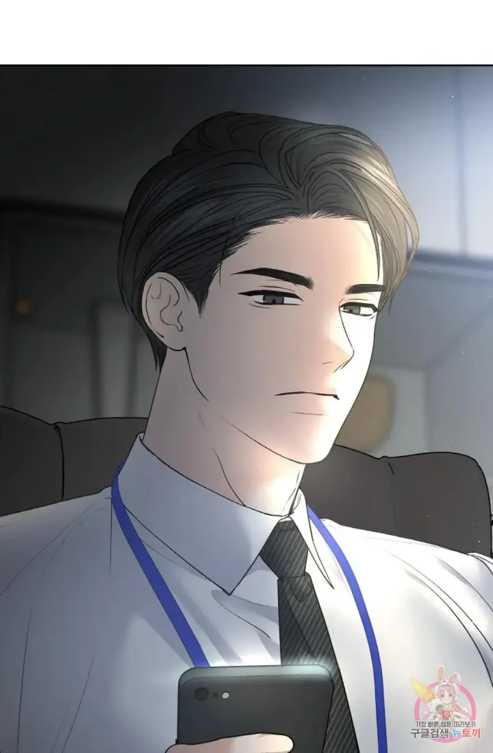 image-komik-change-of-seasons-manhwa-chapter-28-6/72