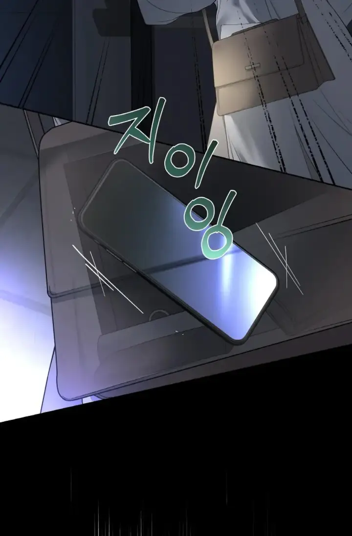 image-komik-change-of-seasons-manhwa-chapter-28-21/72