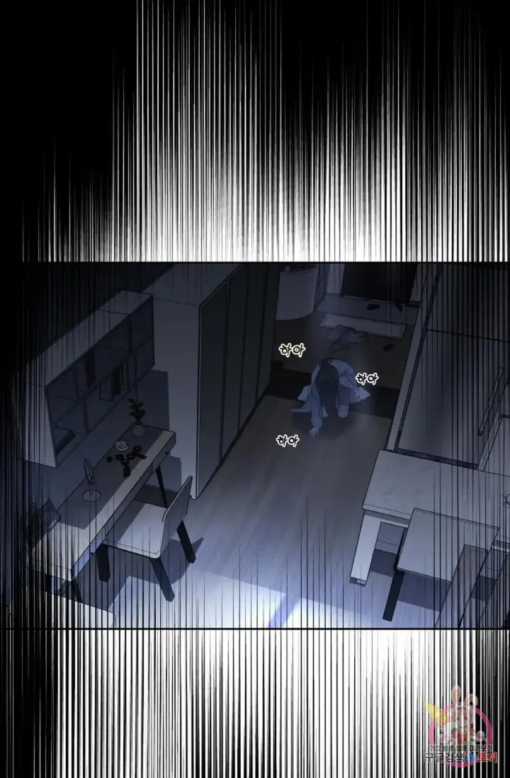 image-komik-change-of-seasons-manhwa-chapter-28-22/72