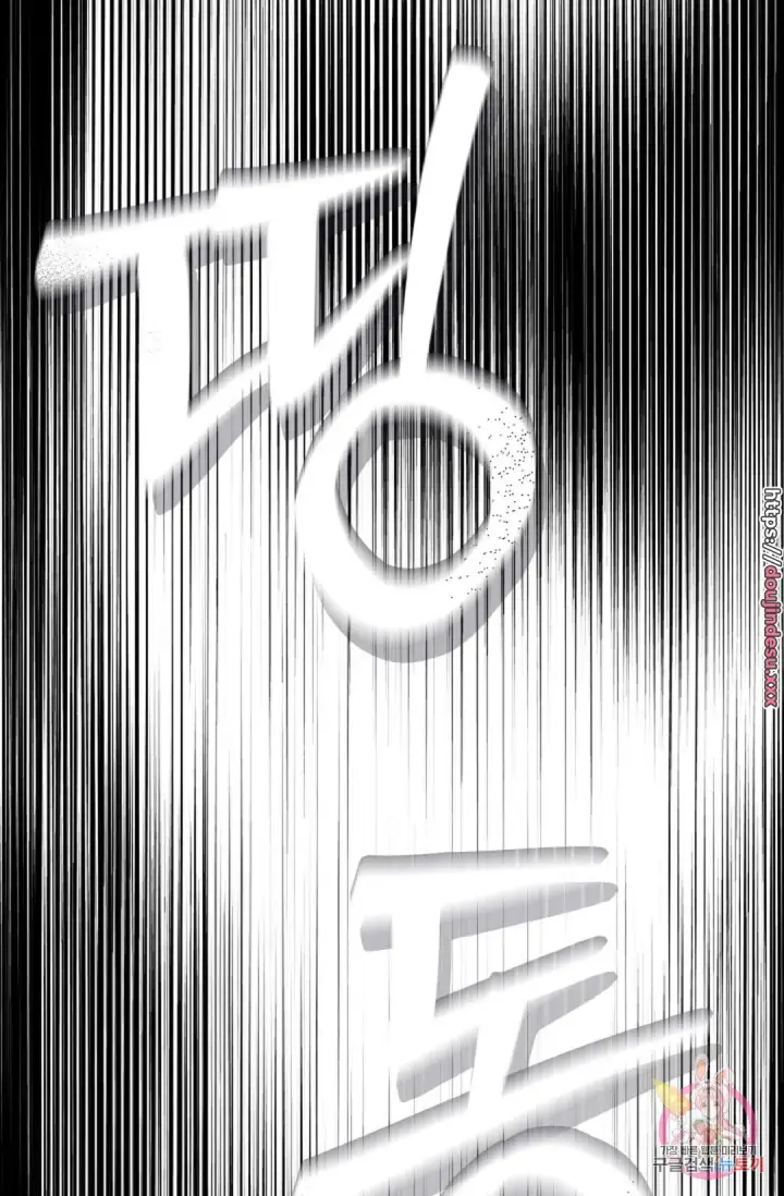 image-komik-change-of-seasons-manhwa-chapter-28-23/72