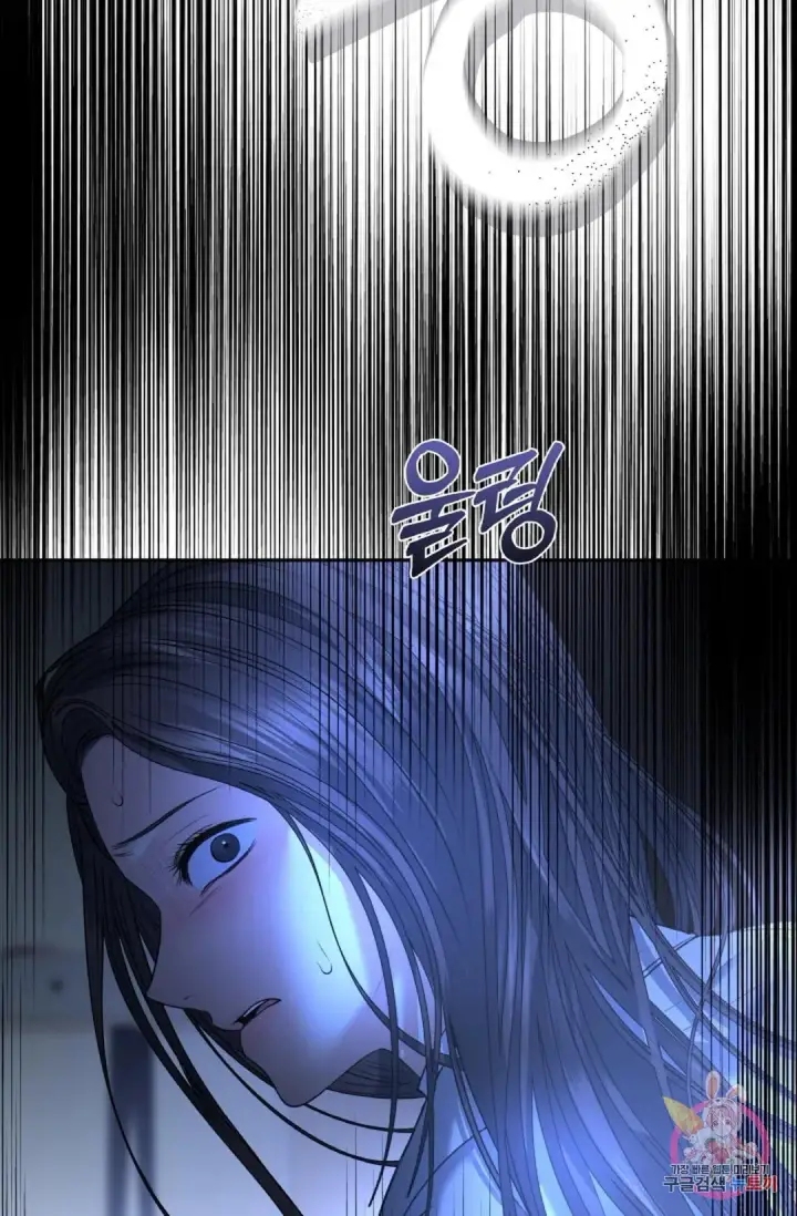 image-komik-change-of-seasons-manhwa-chapter-28-24/72