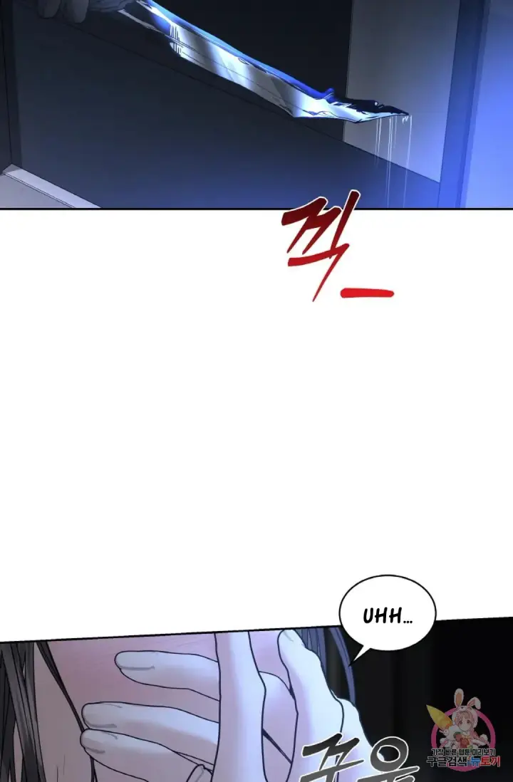 image-komik-change-of-seasons-manhwa-chapter-28-30/72