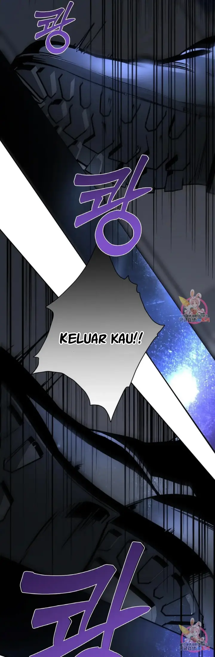 image-komik-change-of-seasons-manhwa-chapter-28-37/72