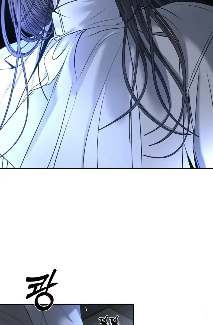 image-komik-change-of-seasons-manhwa-chapter-28-45/72