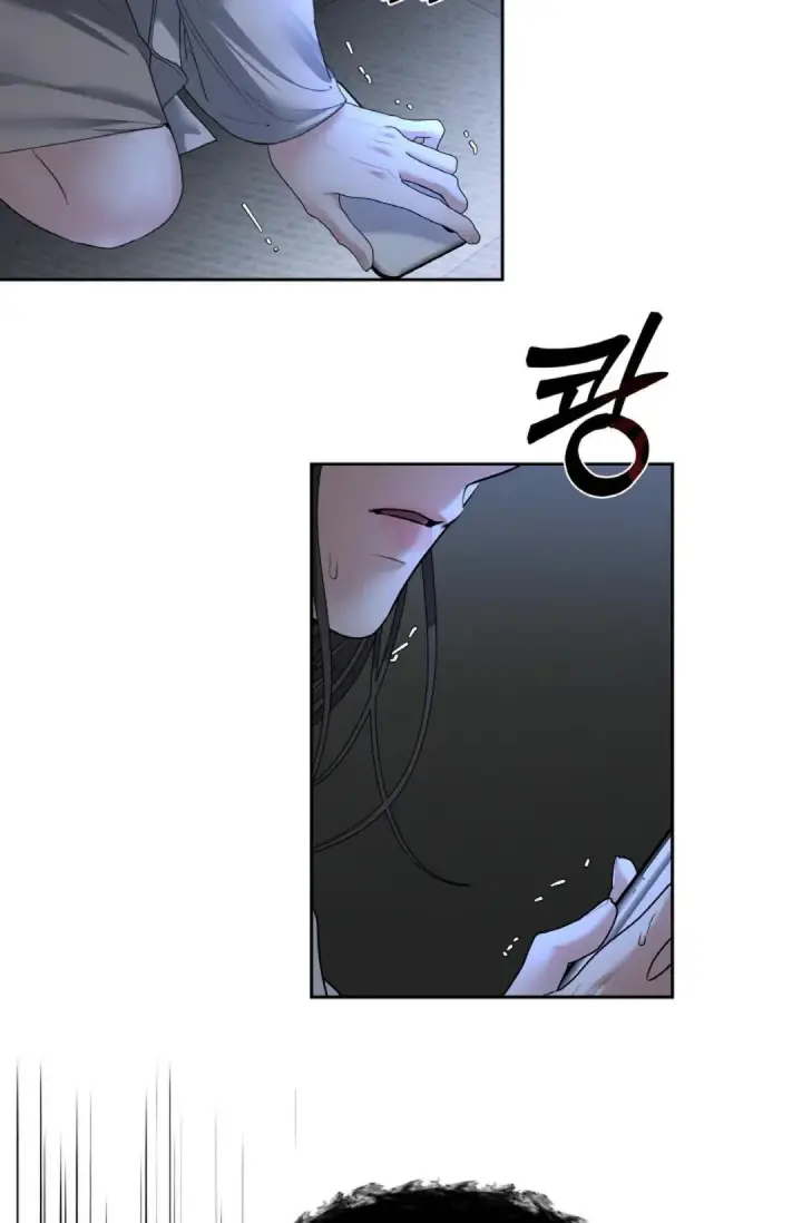 image-komik-change-of-seasons-manhwa-chapter-28-46/72