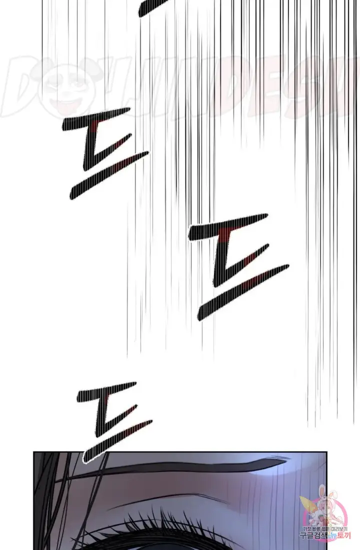 image-komik-change-of-seasons-manhwa-chapter-28-49/72