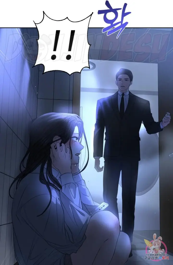 image-komik-change-of-seasons-manhwa-chapter-28-64/72