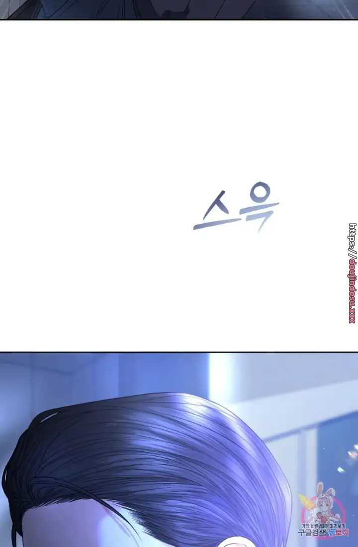 image-komik-change-of-seasons-manhwa-chapter-28-65/72