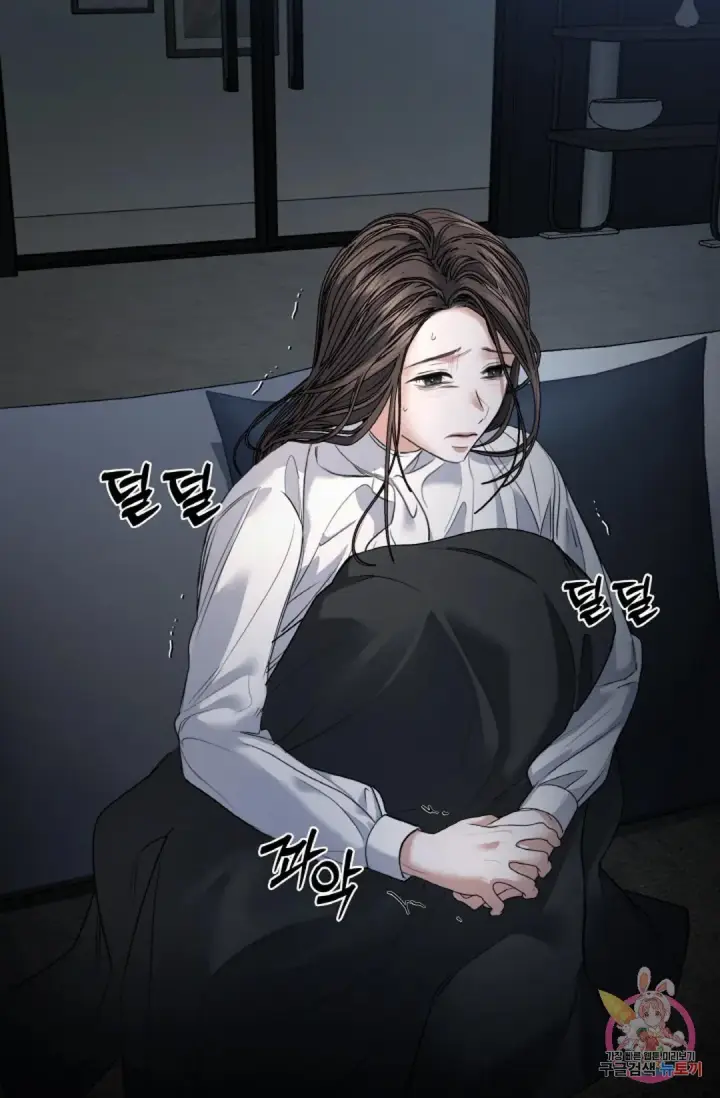 image-komik-change-of-seasons-manhwa-chapter-29-1/71