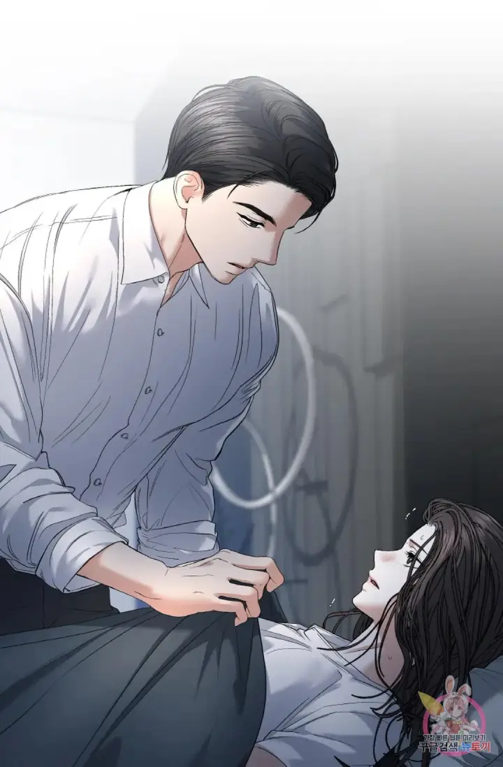 image-komik-change-of-seasons-manhwa-chapter-29-13/71