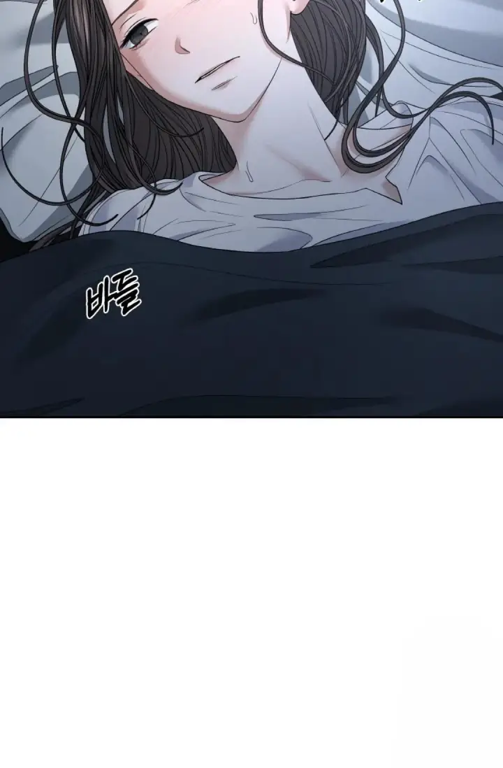 image-komik-change-of-seasons-manhwa-chapter-29-19/71