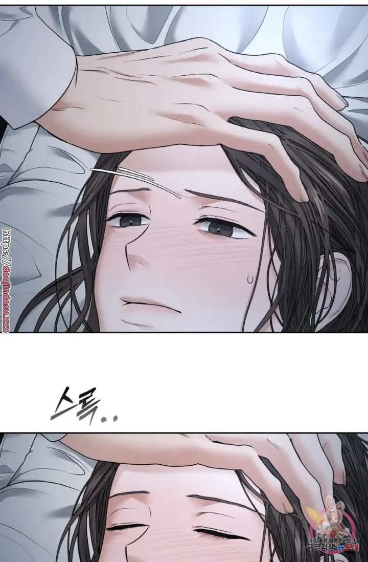 image-komik-change-of-seasons-manhwa-chapter-29-20/71