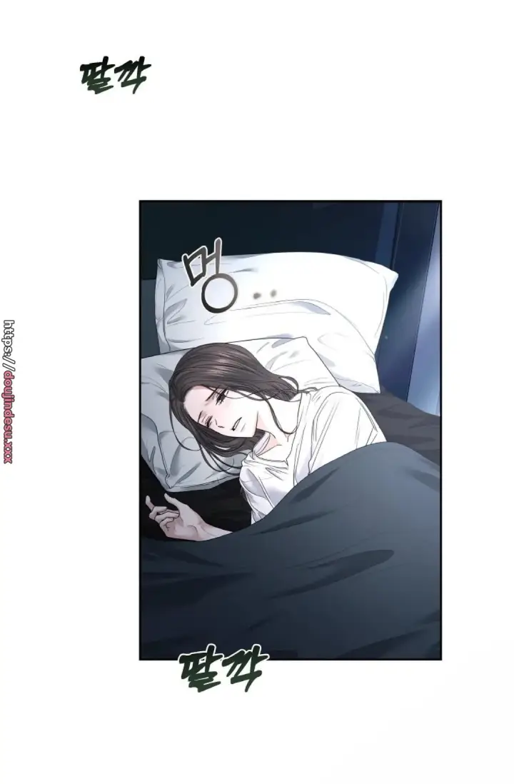 image-komik-change-of-seasons-manhwa-chapter-29-23/71