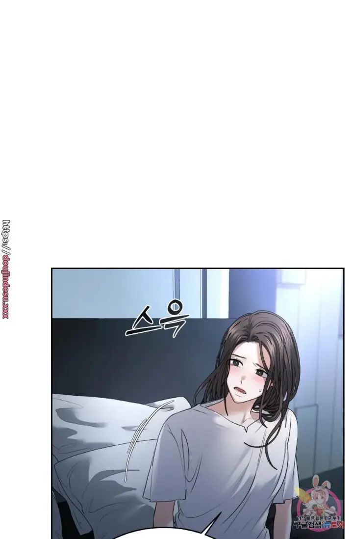 image-komik-change-of-seasons-manhwa-chapter-29-32/71