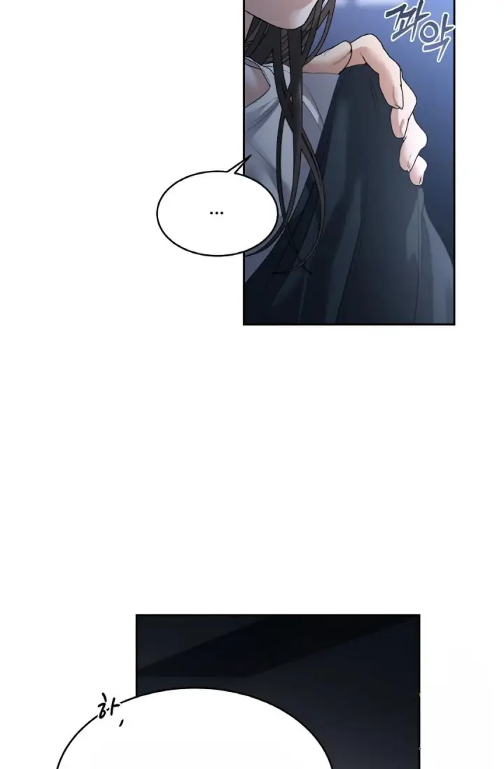 image-komik-change-of-seasons-manhwa-chapter-29-52/71