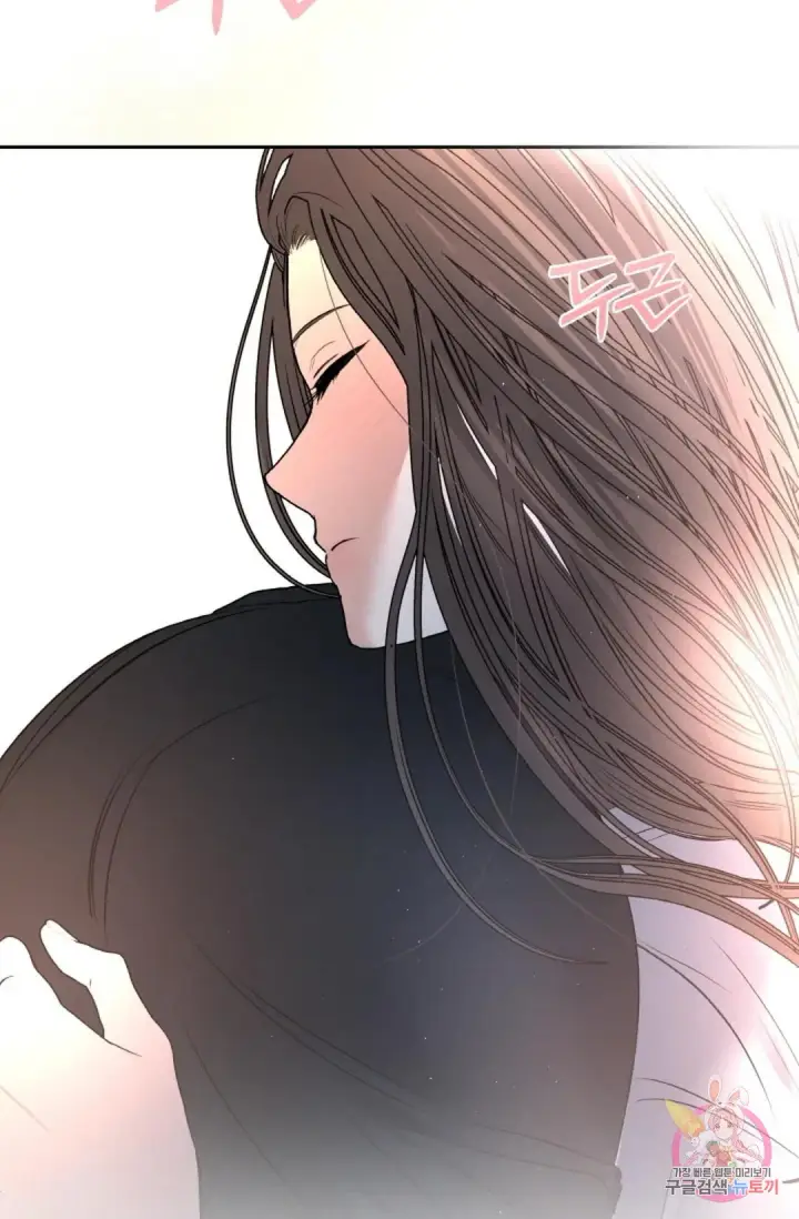 image-komik-change-of-seasons-manhwa-chapter-29-66/71