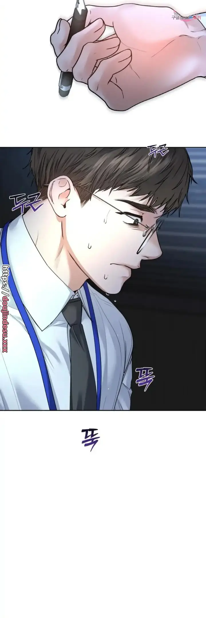 image-komik-change-of-seasons-manhwa-chapter-30-2/40