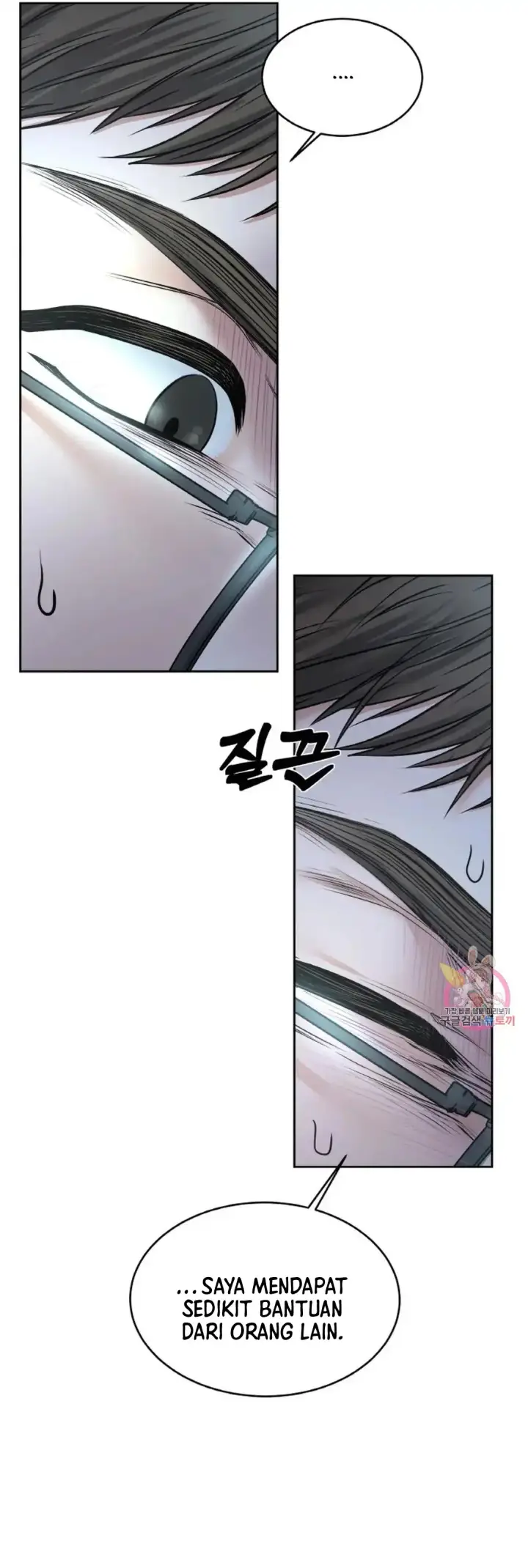 image-komik-change-of-seasons-manhwa-chapter-30-6/40