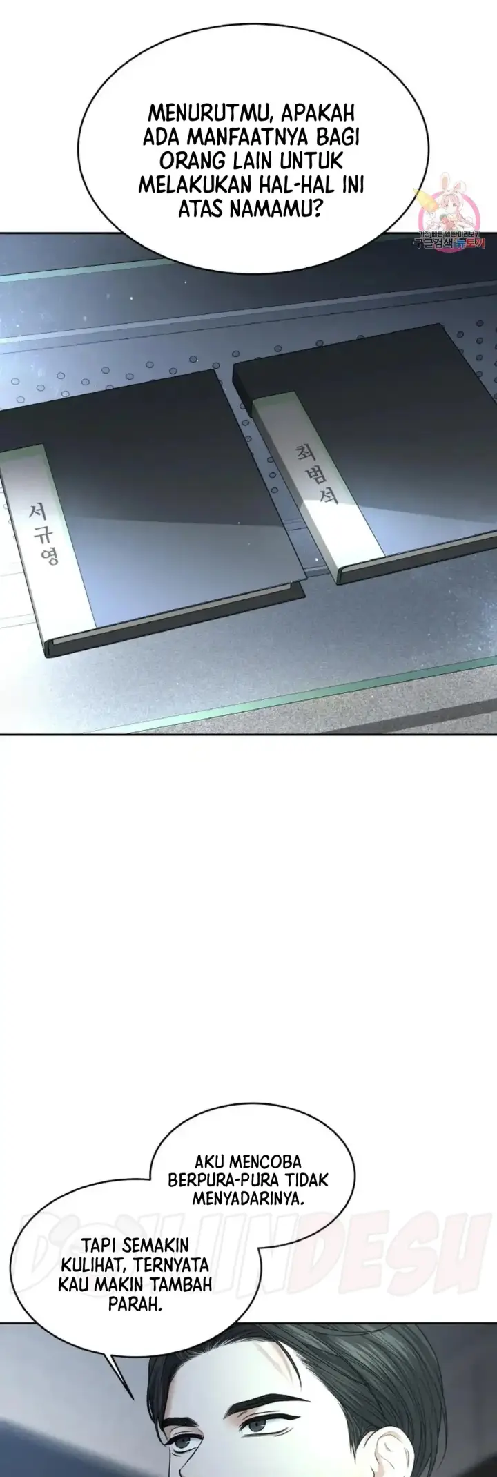 image-komik-change-of-seasons-manhwa-chapter-30-7/40