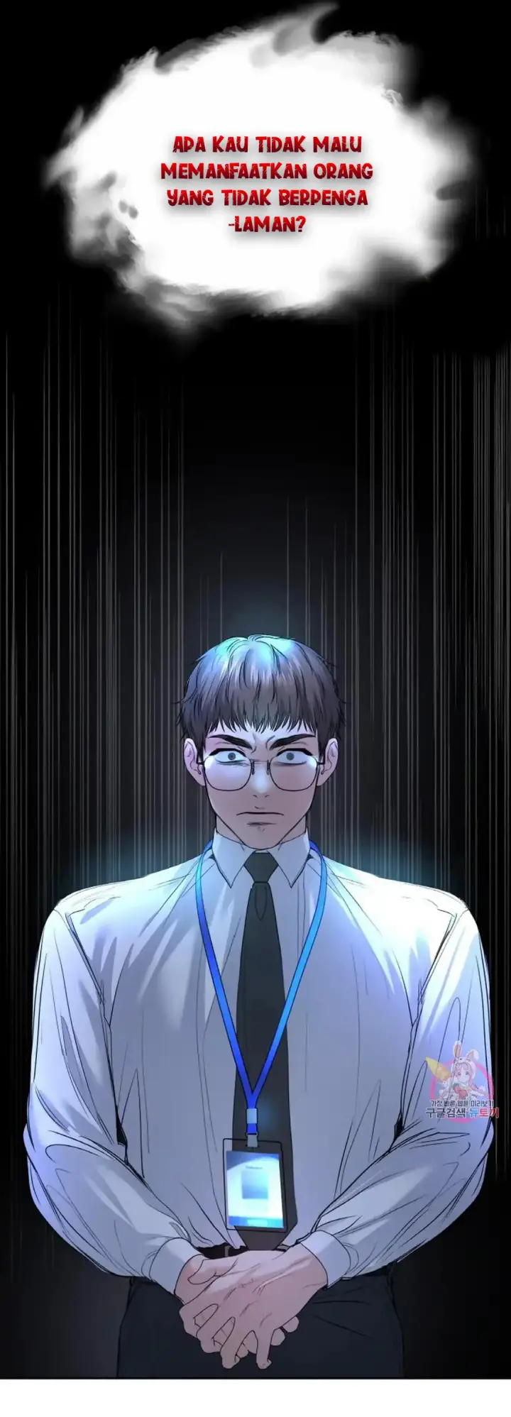 image-komik-change-of-seasons-manhwa-chapter-30-9/40