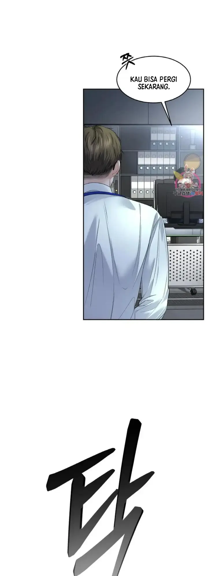 image-komik-change-of-seasons-manhwa-chapter-30-10/40