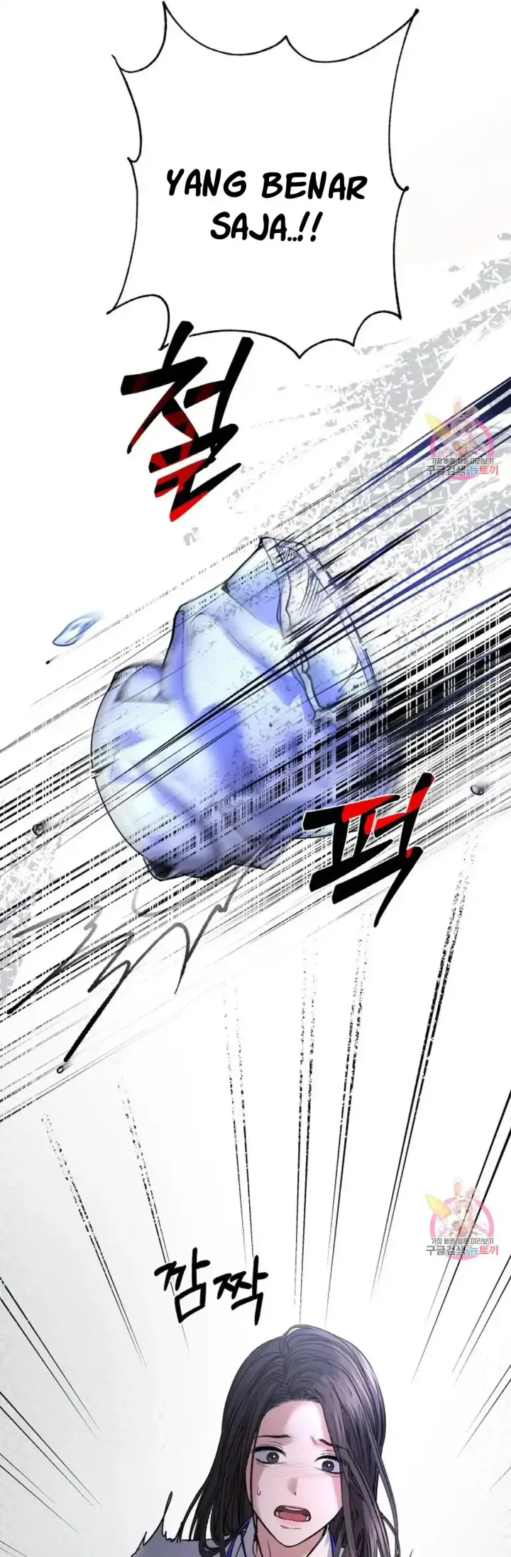 image-komik-change-of-seasons-manhwa-chapter-30-21/40