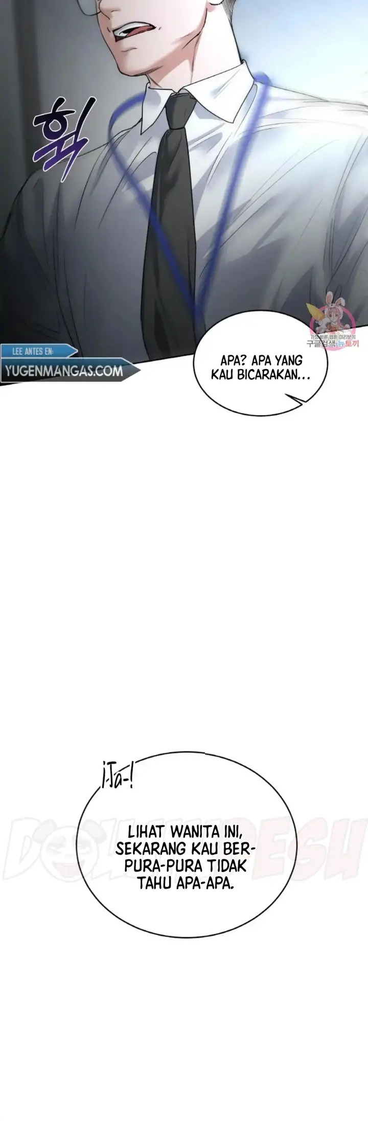 image-komik-change-of-seasons-manhwa-chapter-30-23/40