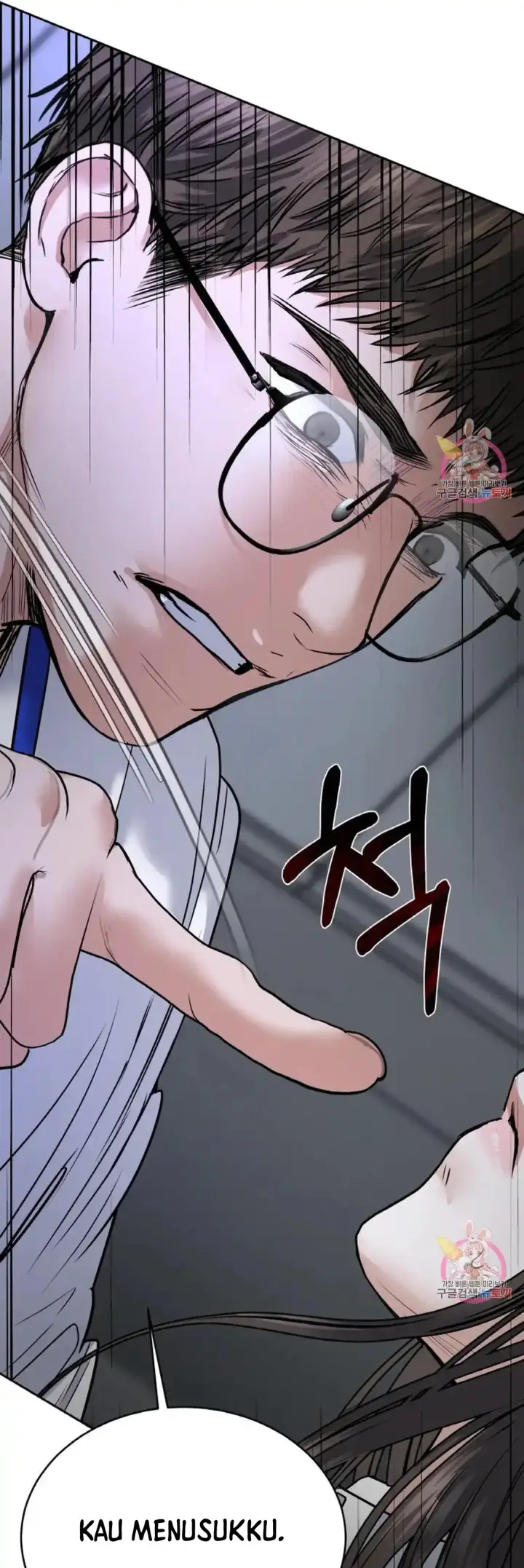 image-komik-change-of-seasons-manhwa-chapter-30-24/40