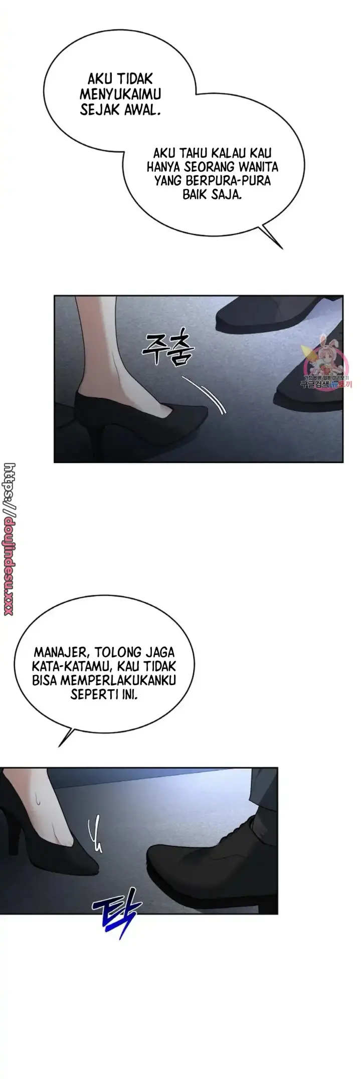image-komik-change-of-seasons-manhwa-chapter-30-26/40