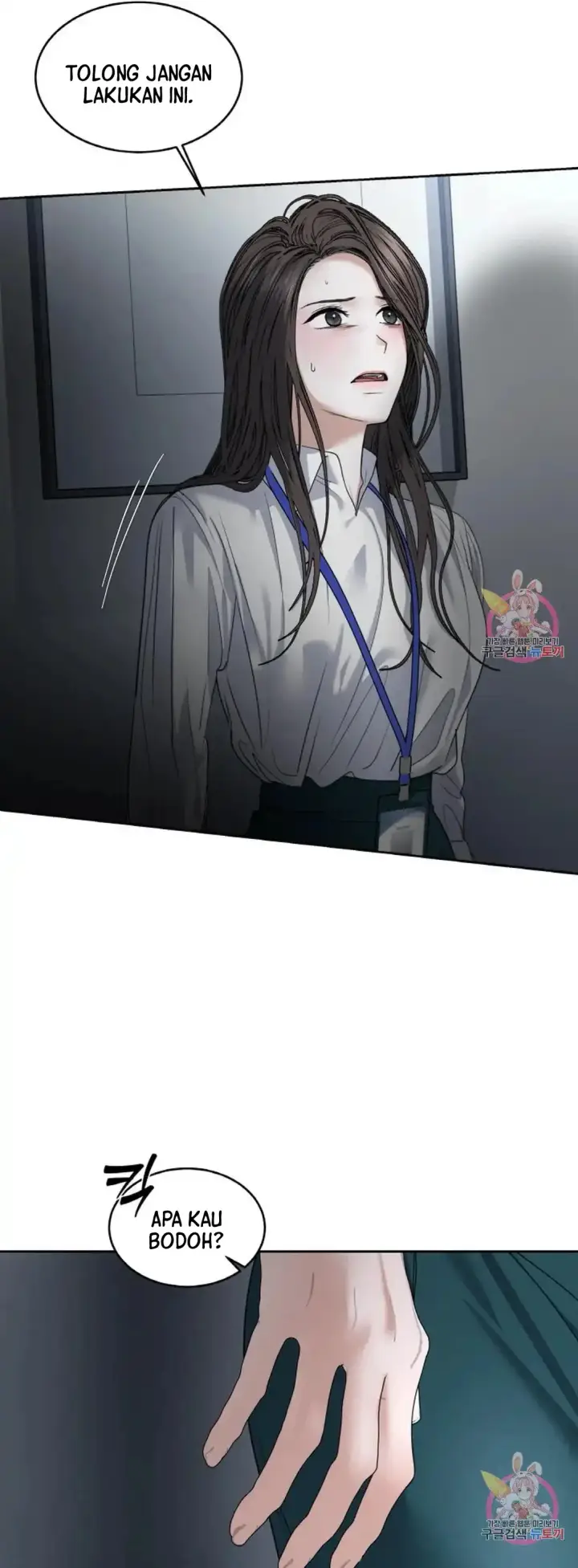 image-komik-change-of-seasons-manhwa-chapter-30-27/40