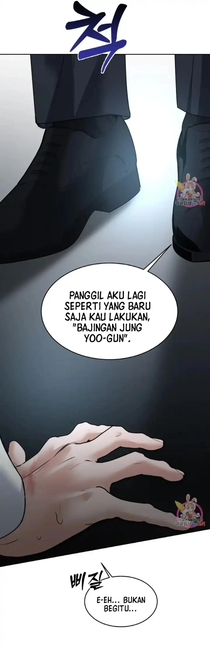 image-komik-change-of-seasons-manhwa-chapter-30-33/40