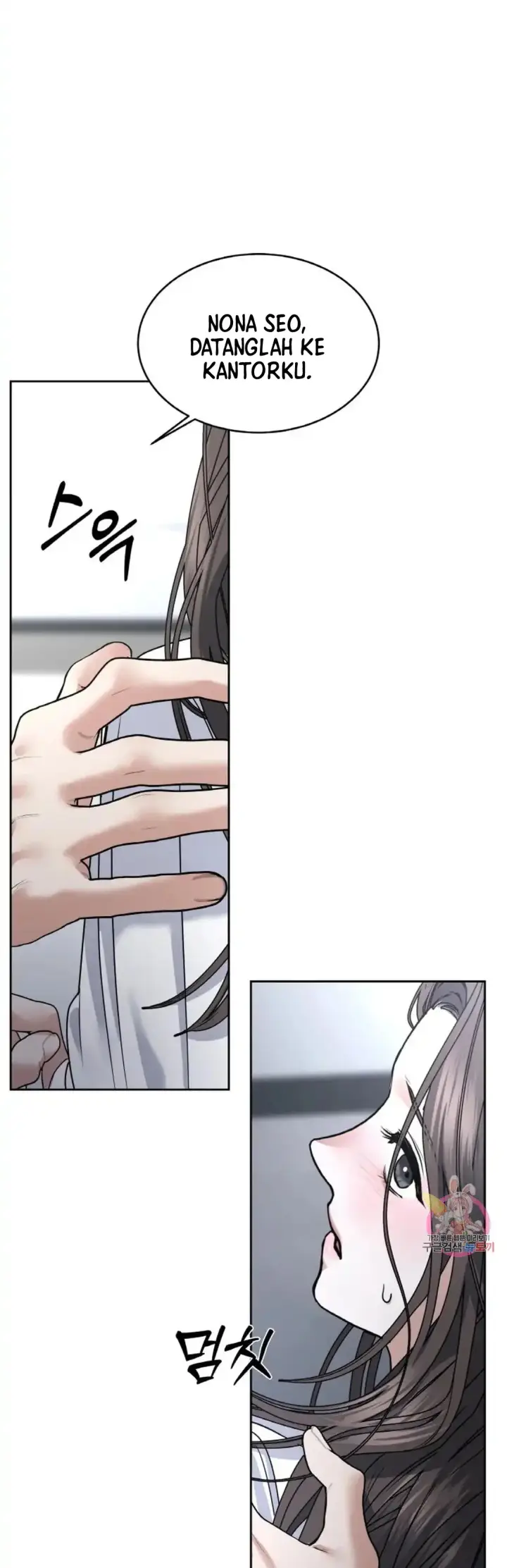 image-komik-change-of-seasons-manhwa-chapter-30-34/40