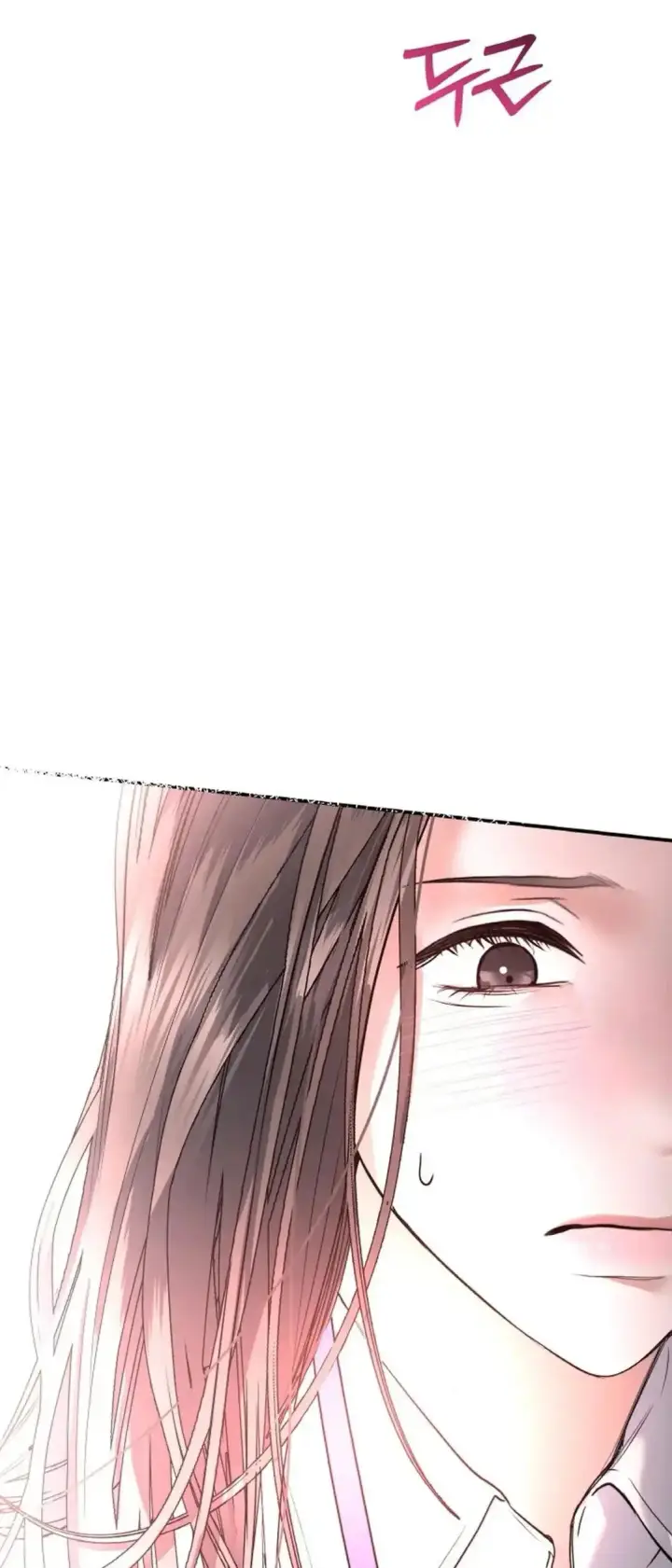 image-komik-change-of-seasons-manhwa-chapter-30-37/40