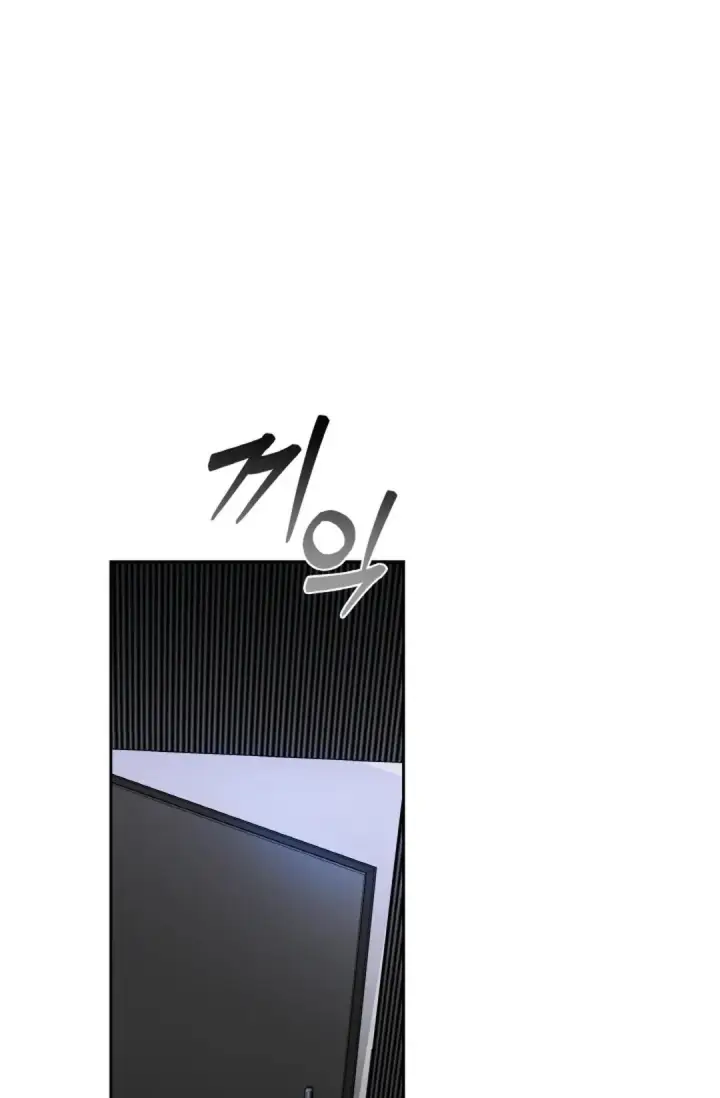 image-komik-change-of-seasons-manhwa-chapter-31-1/68