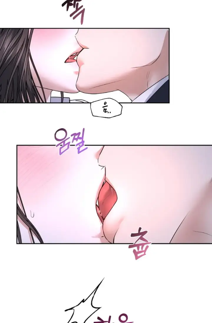 image-komik-change-of-seasons-manhwa-chapter-31-29/68