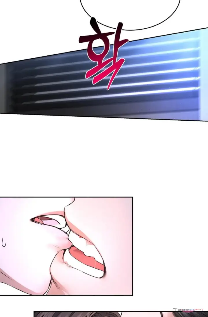 image-komik-change-of-seasons-manhwa-chapter-31-41/68