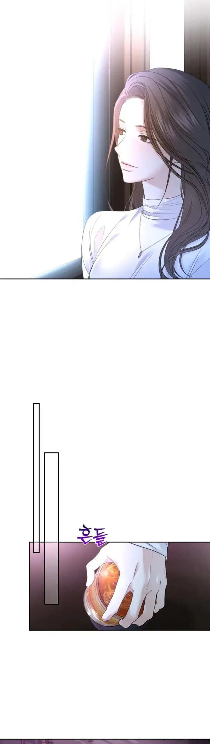 image-komik-change-of-seasons-manhwa-chapter-32-16/31