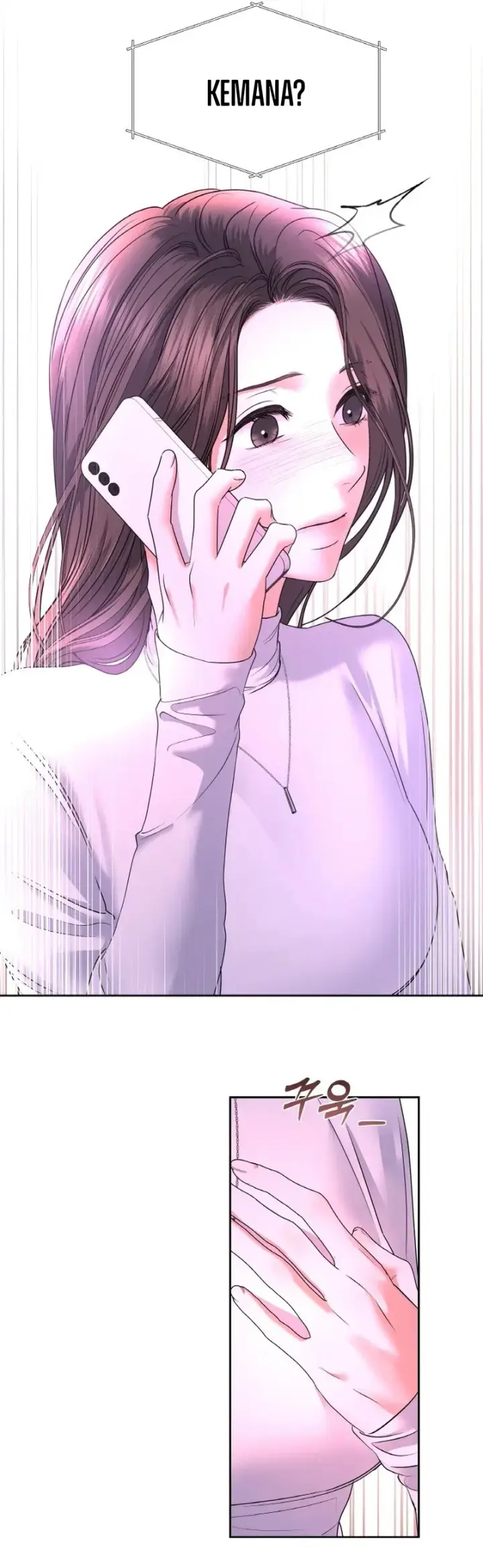 image-komik-change-of-seasons-manhwa-chapter-32-24/31