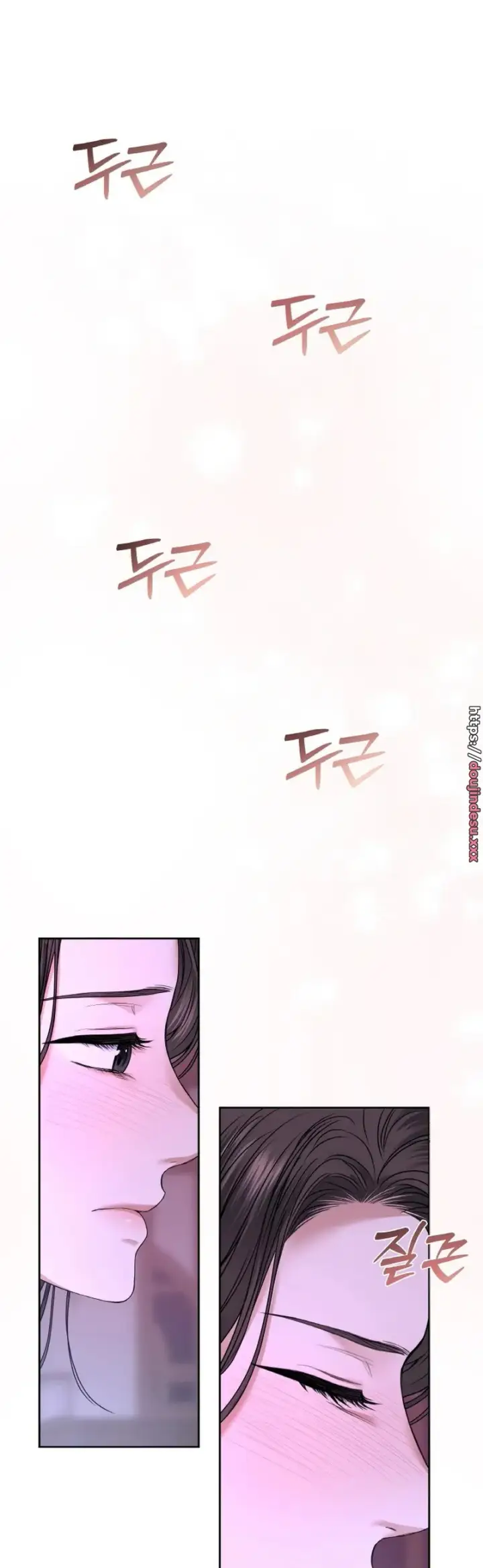 image-komik-change-of-seasons-manhwa-chapter-32-25/31