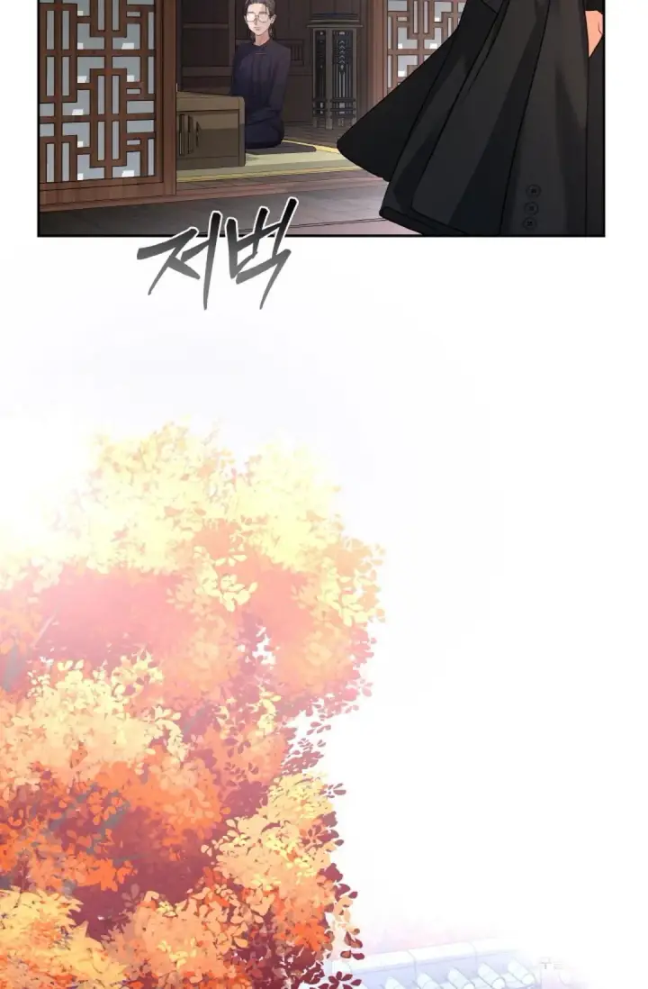 image-komik-change-of-seasons-manhwa-chapter-33-8/67