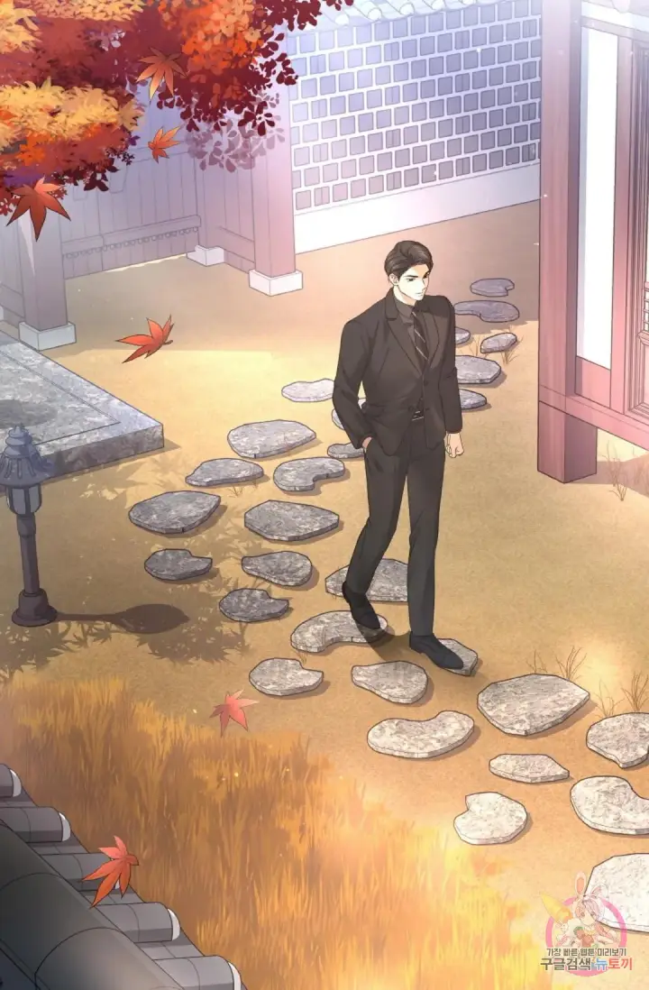 image-komik-change-of-seasons-manhwa-chapter-33-9/67