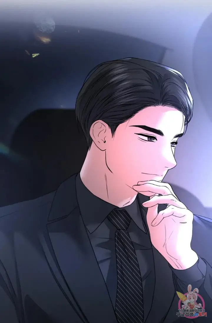 image-komik-change-of-seasons-manhwa-chapter-33-26/67