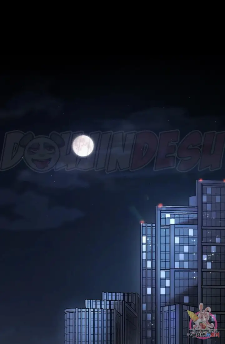 image-komik-change-of-seasons-manhwa-chapter-33-28/67