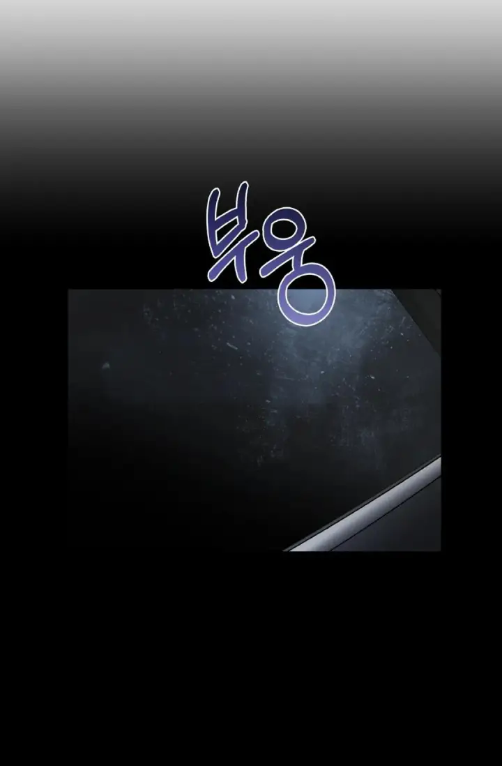 image-komik-change-of-seasons-manhwa-chapter-33-32/67