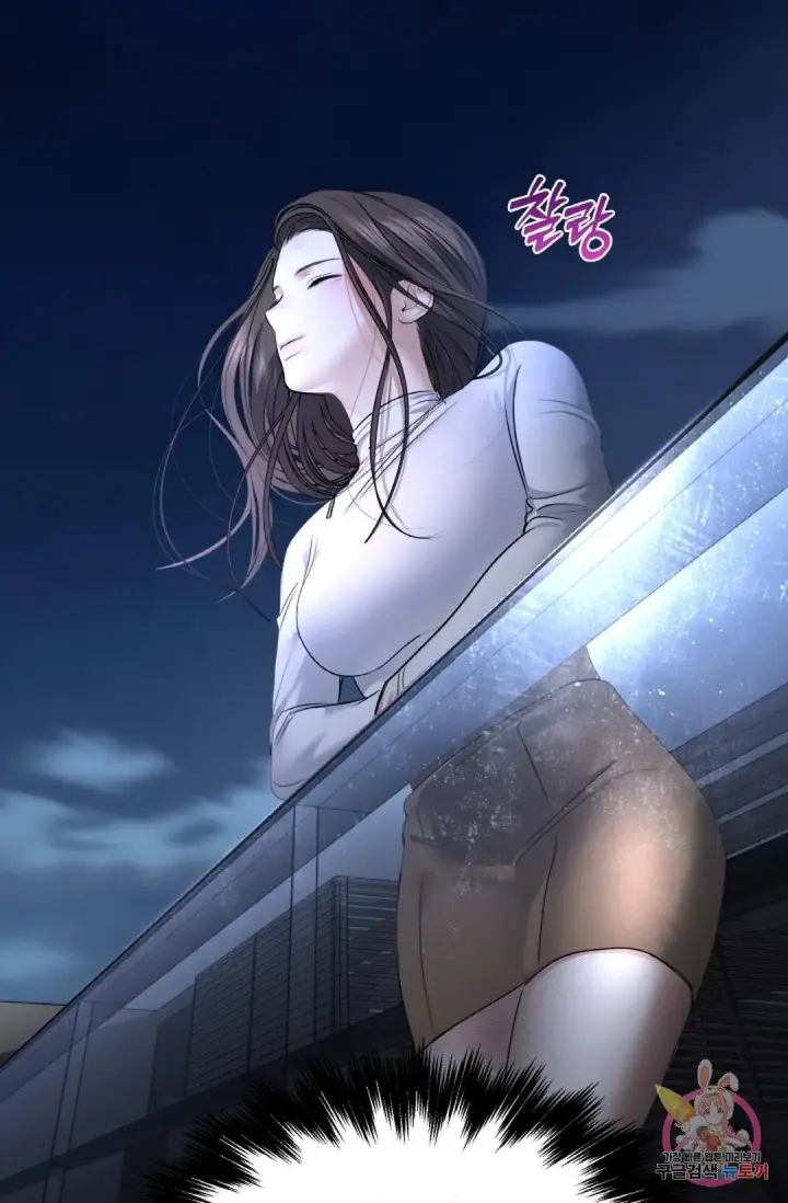 image-komik-change-of-seasons-manhwa-chapter-33-37/67