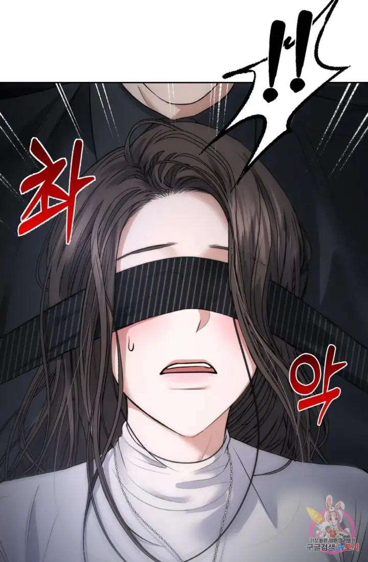 image-komik-change-of-seasons-manhwa-chapter-33-43/67
