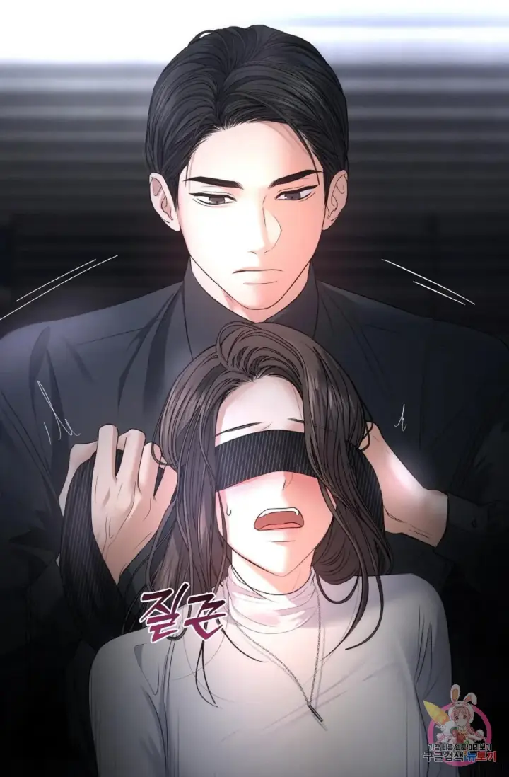 image-komik-change-of-seasons-manhwa-chapter-33-45/67