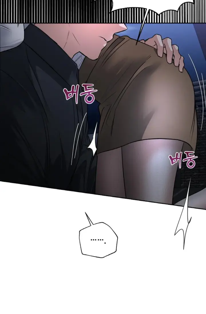 image-komik-change-of-seasons-manhwa-chapter-33-48/67