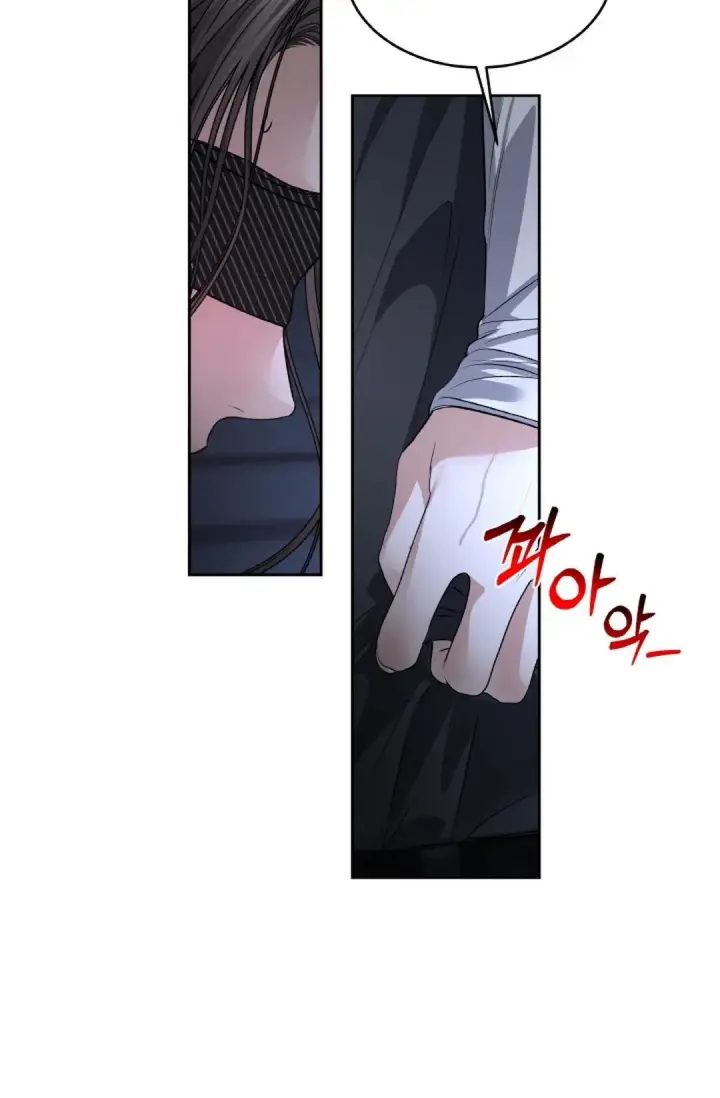 image-komik-change-of-seasons-manhwa-chapter-33-50/67